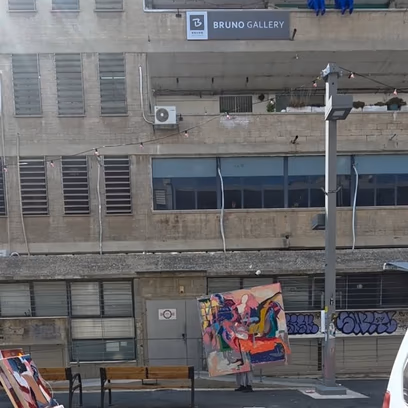גוף מוצא את ביתו