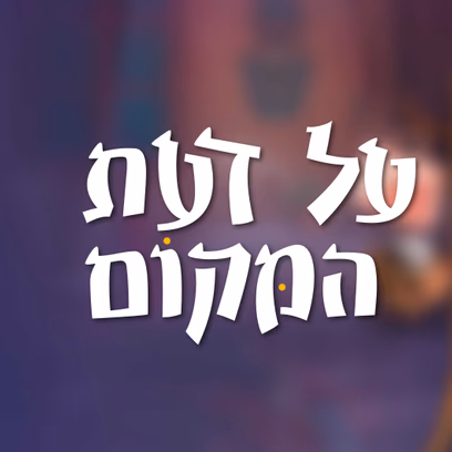פסטיבל נקודות