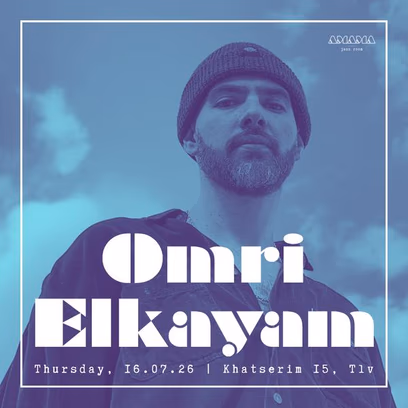 Omri Elkayam