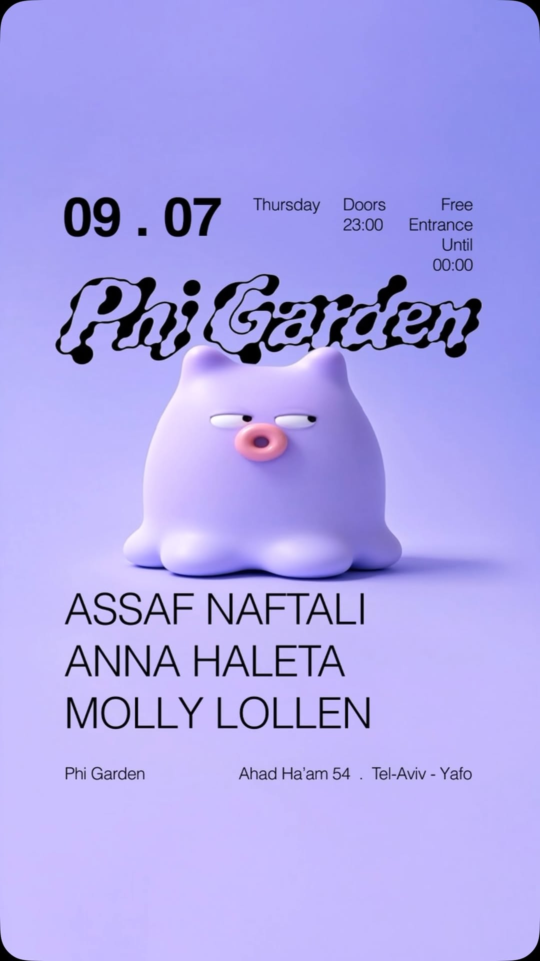 Phi Garden