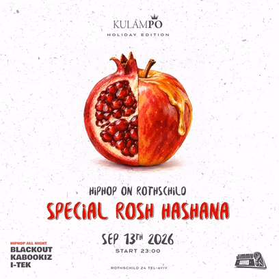 Kulampo Rosh Hashana — Sunday 13.9
