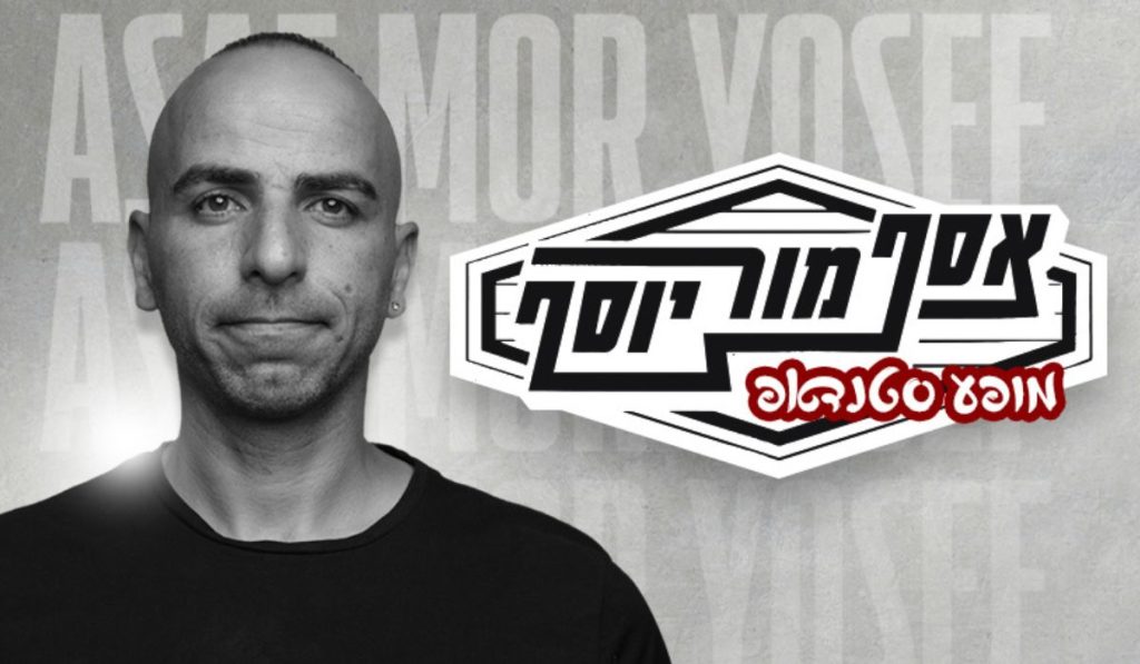 אסף מור יוסף במופע סטנדאפ