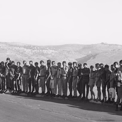 Visit the exhibition: "Aliza Auerbach: I Stood in Jerusalem"