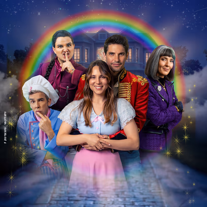 קטנטנות | מחזמר