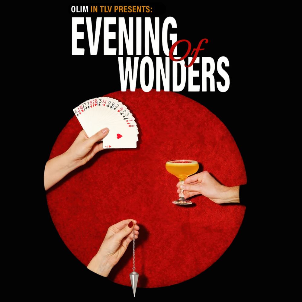 Evening of Wonders