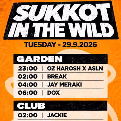 Sukkot in the Wild — Club