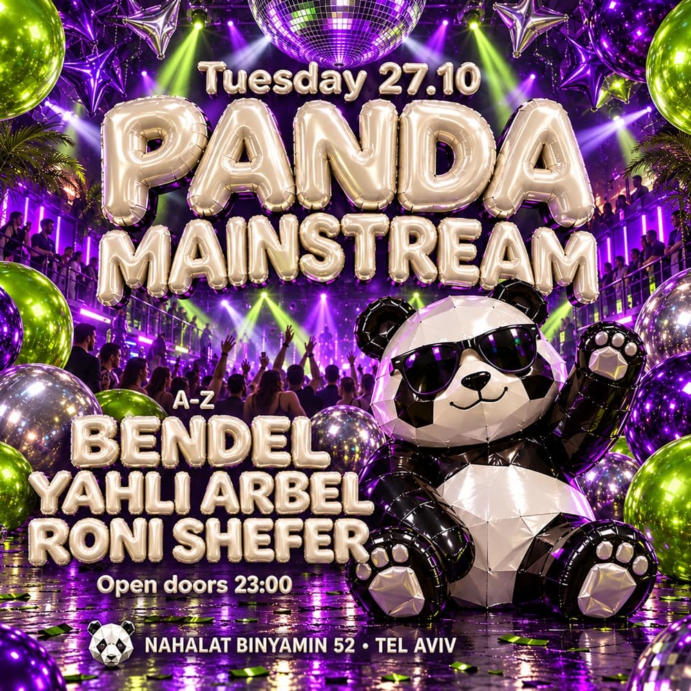 Panda Mainstream | Tuesday 27.10