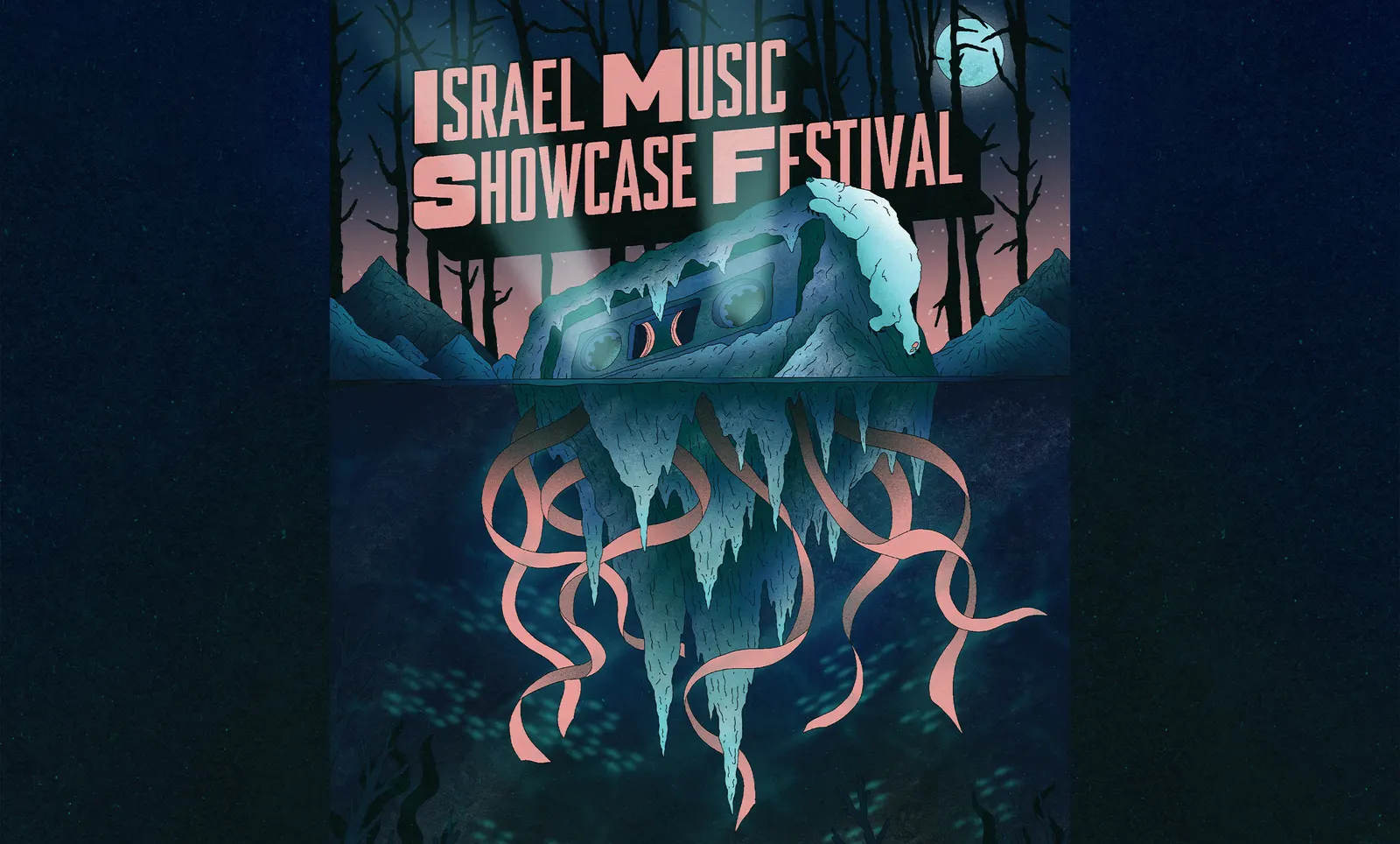 Israel Music Showcase Festival 2026