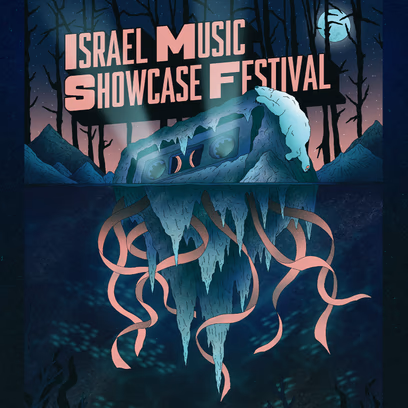 Israel Music Showcase Festival 2026