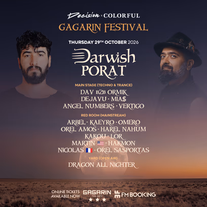 Decision Gagarin TLV 29.10 • 3 Stages • Darwish & Porat