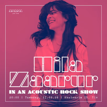 Hila Zaarur — Acoustic Rock Show
