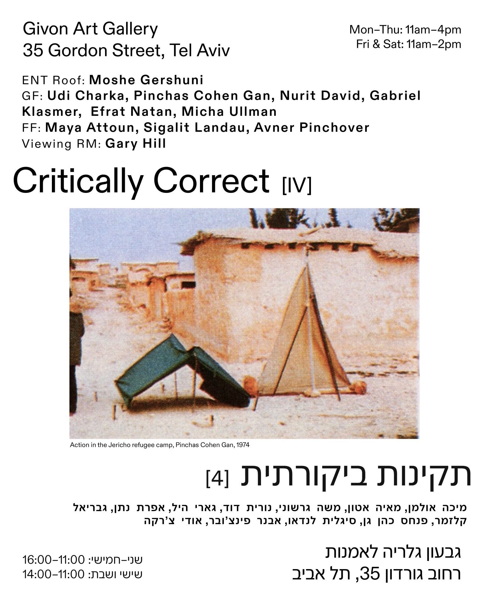 Critically Correct [IV]