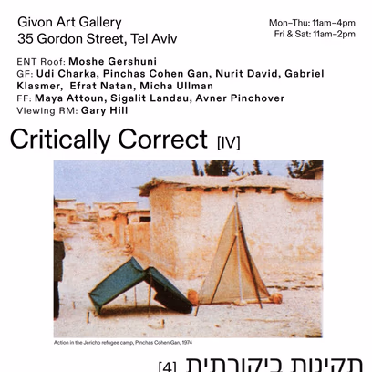 Critically Correct [IV]
