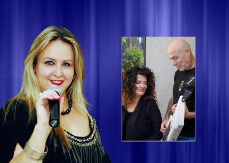 מועדון הזמר של אילנה כץ – איזה עולם מופלא