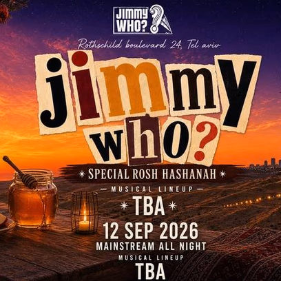 Saturday JIMMYwHO x Rosh Hashanah❤️
