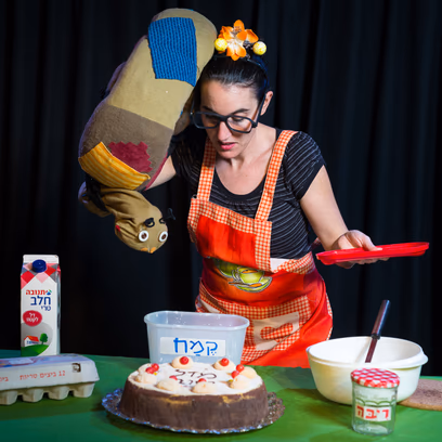 תיאטרון סיפור — הפתעה לחילזון