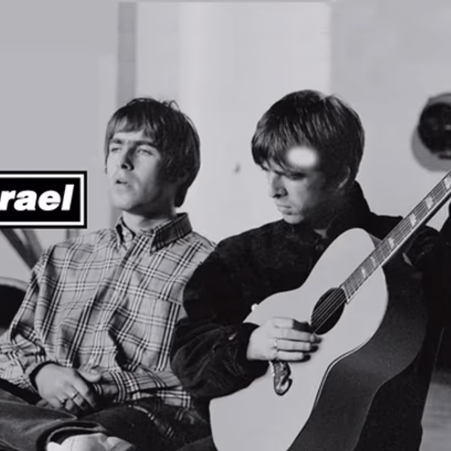 Oasis Tribute