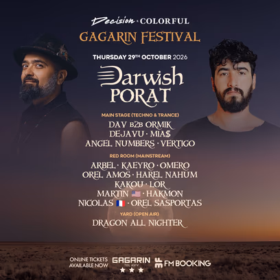 Decision Gagarin TLV 29.10 • 3 Stages • Darwish & Porat