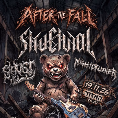 Structural, Ghostkill, Nightcrusher