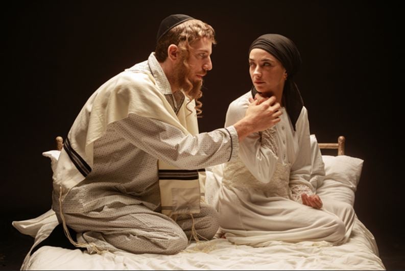 פינק ליידי