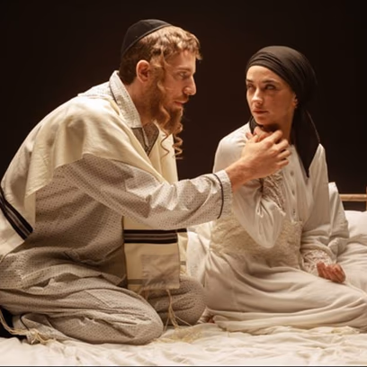 פינק ליידי