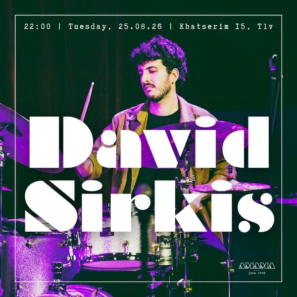 David Sirkis Quartet