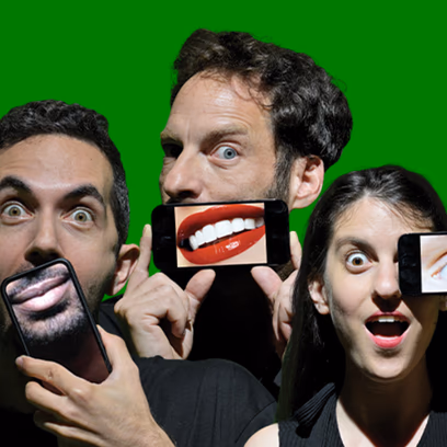 מקליד/ה…