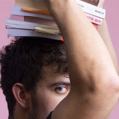 בכורה! במילה ובמעשה
