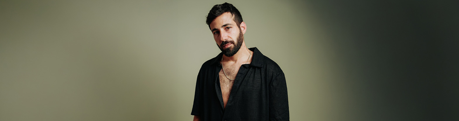 אביחי הולנדר